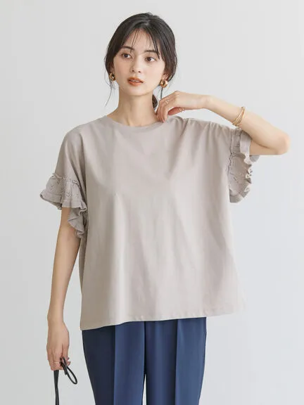 Bobo Tokyo Takagi Sleeve Ruffle Pullover