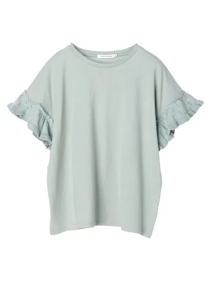 Bobo Tokyo Takagi Sleeve Ruffle Pullover