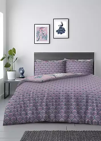 Gaveno Cavailia Alexia Duvet Cover Set | Kaleidoscope