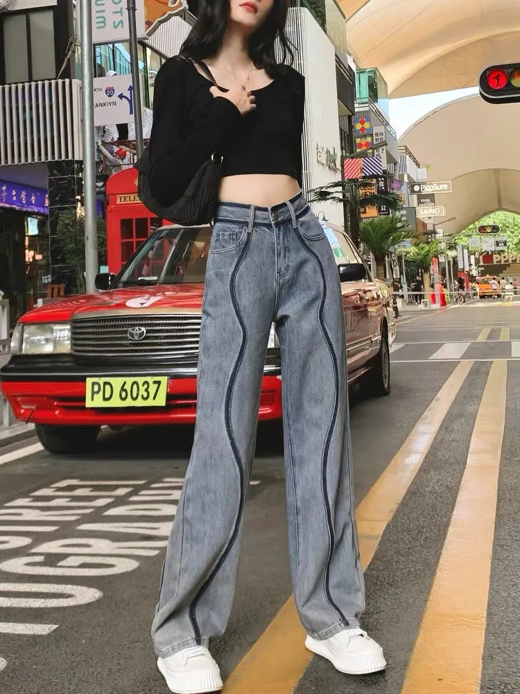 High-waisted straight-leg denim wide-leg pants for women, loose and slim 2023 autumn new style splicing design drapey floor-leng