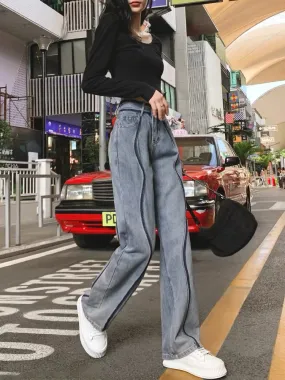 High-waisted straight-leg denim wide-leg pants for women, loose and slim 2023 autumn new style splicing design drapey floor-leng