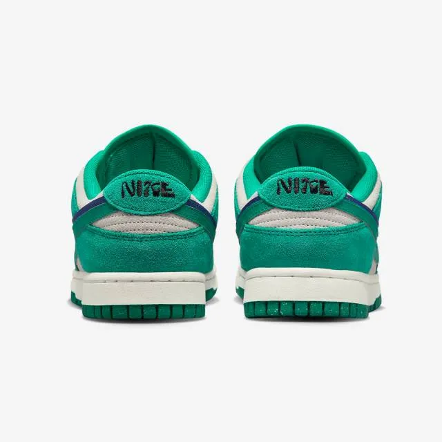 Nike Women's Dunk Low SE (85 Neptune Green/ Sail/ Lapis/...