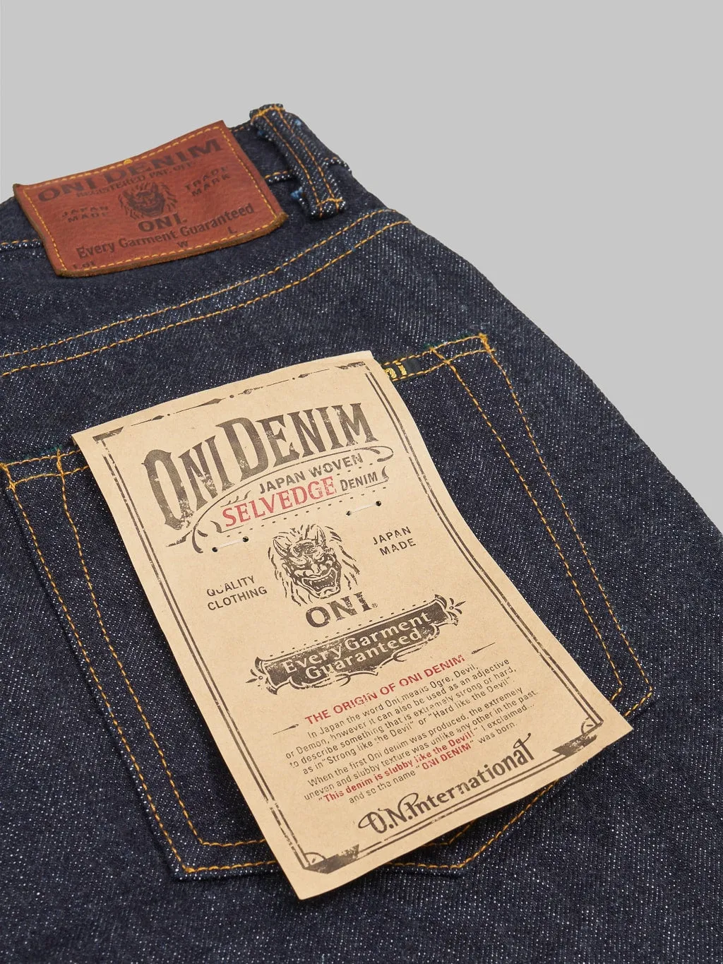 ONI Denim ONI-222 Low Tension 15oz Super Wide Straight Jeans