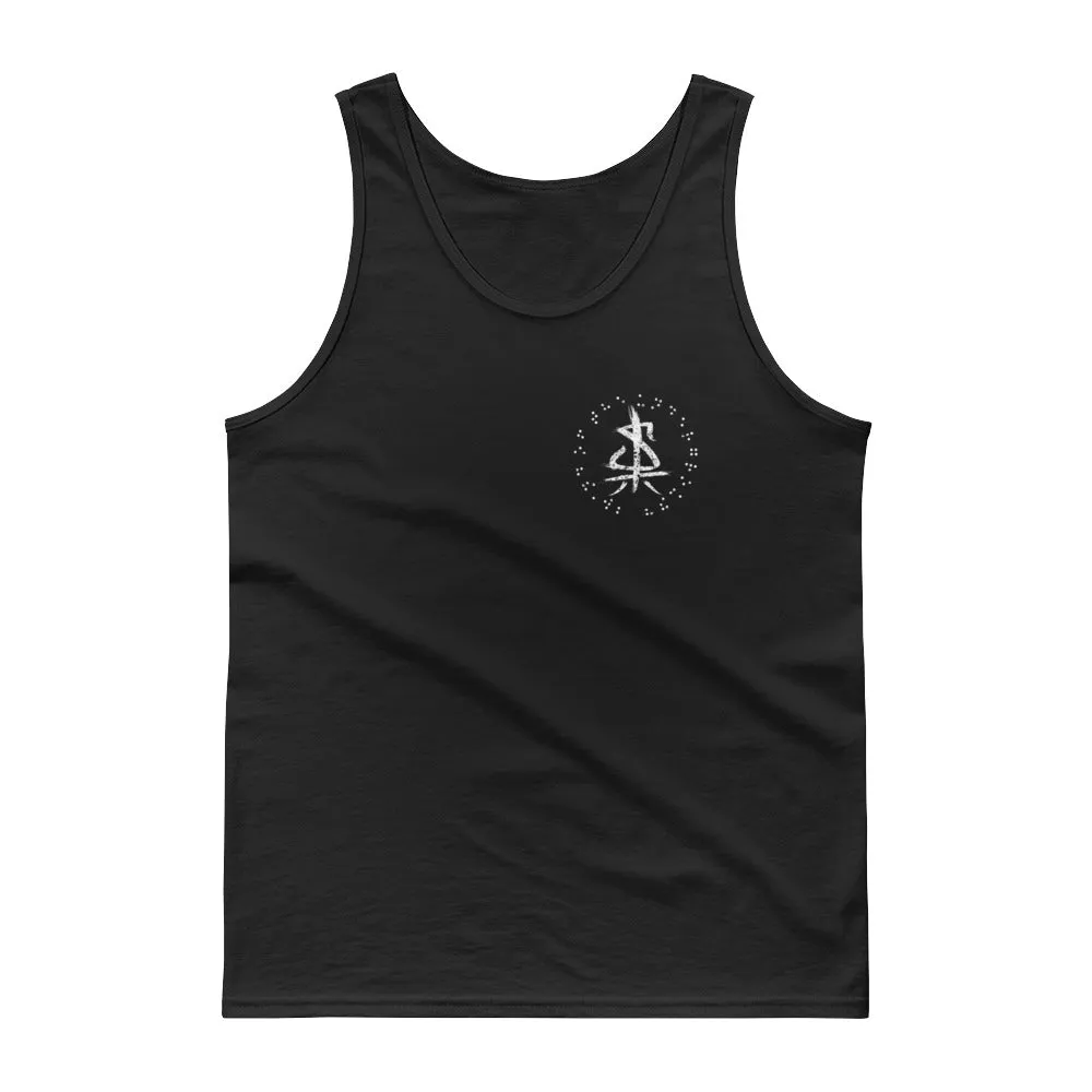 SECRETS (Tank Top)