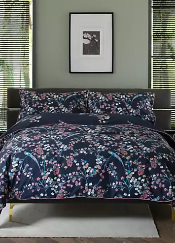 The Lyndon Company Night Bird 180 Thread Count Cotton Duvet Cover Set | Kaleidoscope