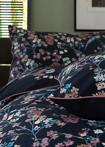 The Lyndon Company Night Bird 180 Thread Count Cotton Duvet Cover Set | Kaleidoscope