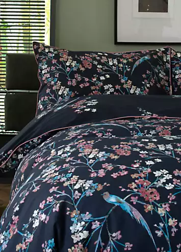 The Lyndon Company Night Bird 180 Thread Count Cotton Duvet Cover Set | Kaleidoscope